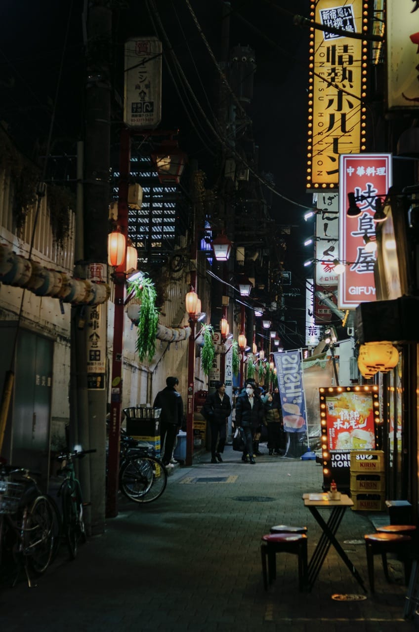 Превью Tokyo 2024